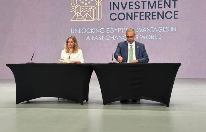 البنك التجاري الدولي-مصر CIB وSACE يوقعان مذكرة تفاهم لتعزيز فرص التعاون المُشترك بين مصر وإيطاليا في إطار مُبادرة "بيانو ماتي" - بوراق نيوز