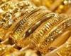 أسعار الذهب في السعودية اليوم الأربعاء 22 مايو 2024 - بوراق نيوز