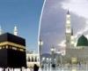 خلال فترة الحج.. السعودية تمنع دخول مكة المكرمة بتأشيرة زيارة - بوراق نيوز