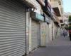 تحرير 158 مخالفة للمحلات غير الملتزمة بقرار الغلق - بوراق نيوز
