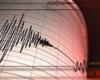 وصلت لـ85 محطة.. تفاصيل زيادة عدد محطات رصد الزلازل في مصر| خاص - بوراق نيوز