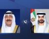 رئيس الدولة يجري اتصالاً هاتفياً مع أمير الكويت - بوراق نيوز