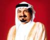 حاكم عجمان يصدر قراراً بتعيين حمد النعيمي مستشاراً في الديوان الأميري بعجمان - بوراق نيوز