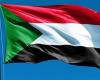 وفاة السفير السوداني السابق أبو بكر عثمان محمد - بوراق نيوز