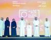 أحمد بن محمد: فخورون بالابتكارات الإماراتية والعربية والمشاريع الشبابية - بوراق نيوز