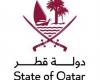 قطر تدين اقتحام مسؤولين في حكومة الاحتلال وأعضاء بالكنيست باحات المسجد الأقصى - بوراق نيوز