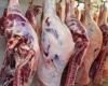 سعر اللحوم في السوق المصري اليوم السبت 8 - 6 – 2024 - بوراق نيوز