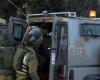 الاحتلال الإسرائيلي يعتقل شابًا شرق طولكرم - بوراق نيوز
