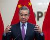وزير الخارجية الصيني يؤكد على ضرورة حماية السلام والأمن العالميين بقوة - بوراق نيوز