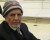 وفاة الشيخ أحمد علي الصغير رئيس قطاع المعاهد الأزهرية الأسبق - بوراق نيوز