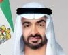 رئيس الدولة يستقبل فرق عمل جناح الإمارات الذي شارك في إكسبو الدوحة للبستنة - بوراق نيوز