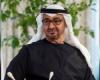 رئيس الدولة يطمئن على أحوال حجاج الإمارات - بوراق نيوز