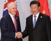 بعد سنوات من الفتور...الصين تسعى لتعزيز التجارة مع أستراليا - بوراق نيوز