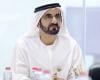 محمد بن راشد: الفرق الحكومية والاقتصادية والتنموية تعمل لرفعة الإمارات - بوراق نيوز