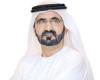 محمد بن راشد يصدر مرسوماً بتشكيل مجلس إدارة "مركز الإمارات العالمي للاعتماد" - بوراق نيوز