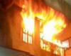 اندلاع حريق في شقة سكنية بالشيخ زايد.. والحماية المدنية تسيطر عليه - بوراق نيوز