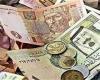 أسعار صرف العملات العربية في التعاملات المسائية - بوراق نيوز