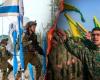 حزب الله: تهديدات إسرائيل "أعطت نتائج عكسية" - بوراق نيوز