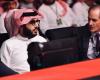 حفلات موسيقية ومسرحيات عربية تستهدف زوار كأس العالم للرياضات الإلكترونية - بوراق نيوز
