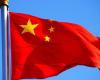 الصين تعارض خطة تقييد استثمارات الشركات الأمريكية بها - بوراق نيوز
