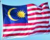 الخارجية الماليزي: على بلادنا تحديد موقفها بعناية من العلاقات الثنائية مع الدول الأجنبية - بوراق نيوز