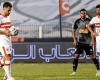 تامر عبد الحميد يشن هجوما على اتحاد الكرة بسبب الزمالك (فيديو) - بوراق نيوز