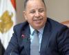 وزارة المالية تعقب على تقرير معهد التمويل الدولي بشأن الاقتصاد المصري - بوراق نيوز
