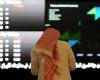 مؤشر السوق السعودية ينهي تداولات يونيو متراجعاً 0.4 % - بوراق نيوز