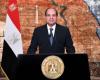 ترجيحات بإعلان الحكومة المصرية الجديدة في ذكرى 3 يوليو - بوراق نيوز