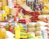 شعبة المواد الغذائية تكشف أبرز مقترحاتها لخفض الأسعار (فيديو) - بوراق نيوز