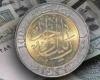 سعر الريال السعودي اليوم الاثنين 1-7-2024 في البنوك - بوراق نيوز