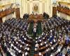موعد أول بيان للحكومة الجديدة أمام مجلس النواب - بوراق نيوز