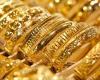 أسعار الذهب في مصر اليوم الأربعاء 3 يوليو 2024 - بوراق نيوز