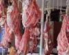 سعر اللحوم في السوق المصري اليوم الأربعاء 3 - 7 – 2024 - بوراق نيوز