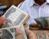أسعار الدولار مقابل الجنيه المصري اليوم الأربعاء 3 يوليو 2024 - بوراق نيوز