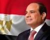 الرئيس السيسي ينيب محافظ القاهرة في احتفال الأوقاف بالعام الهجري الجديد - بوراق نيوز