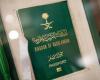 الجنسية السعودية لمُبتكرين وعلماء مهتمين بأبحاث «صحة البشرية» - بوراق نيوز