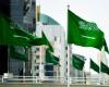 السعودية تتصدر مؤشر «إيدلمان» العالمي للثقة بقيادة بلادهم - بوراق نيوز