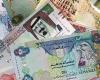 سعر العملات العربية مقابل الجنيه خلال عطلة البنوك - بوراق نيوز
