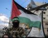 إعلام عبري: حماس تمتلك مئات الصواريخ القادرة على الوصول إلى إسرائيل - بوراق نيوز