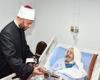 وزير الأوقاف يتفقد مستشفى الدعاة بمصر الجديدة ويطمئن على الخدمات الصحية - بوراق نيوز