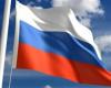 روسيا تواجه تحديات غير مسبوقة في مجال الدفاع الجوي - بوراق نيوز