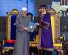 جامعة العلوم الإسلامية بماليزيا تمنح شيخ الأزهر الدكتوراه الفخرية في دراسات القرآن والسنة - بوراق نيوز