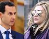 العربية: وفاة لونا الشبل مستشارة الرئيس السوري بشار الأسد بعد تعرضها لحادث سير - بوراق نيوز