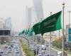 السعودية: حبس تشكيل عصابي من 8 وافدين 10 سنوات لاتهامهم بسرقة كابلات كهرباء - بوراق نيوز