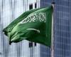 السعودية تعلن عن إصدار 86 ترخيصًا صناعيًا جديدًا خلال أبريل 2024 - بوراق نيوز