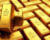 البنك المركزي: الذهب المُدرج باحتياطي النقد الأجنبي يُسجل 9.485 مليار دولار بنهاية يونيو 2024 - بوراق نيوز