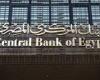 البنك المركزي المصري: ارتفاع صافي الاحتياطي الأجنبي إلى 46.383 مليار دولار بنهاية يونيو - بوراق نيوز