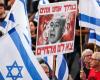 متظاهرون إسرائيليون يطالبون باتفاق هدنة مع دخول الحرب شهرها العاشر - بوراق نيوز