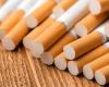الشرقية للدخان تعلن ارتفاع أسعار السجائر - بوراق نيوز